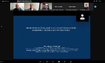 Скриншот 19-03-2025 165944.jpg